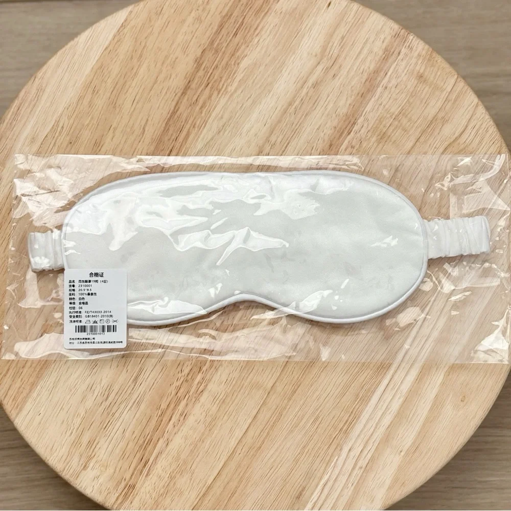 Silk Sleep Mask in White